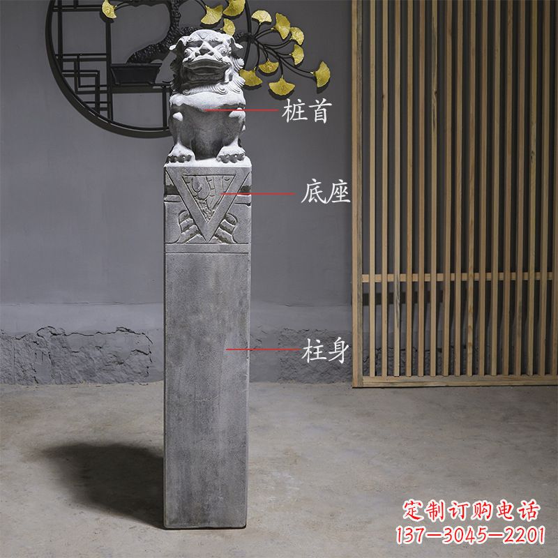 绵阳拴马桩石雕仿古石狮子