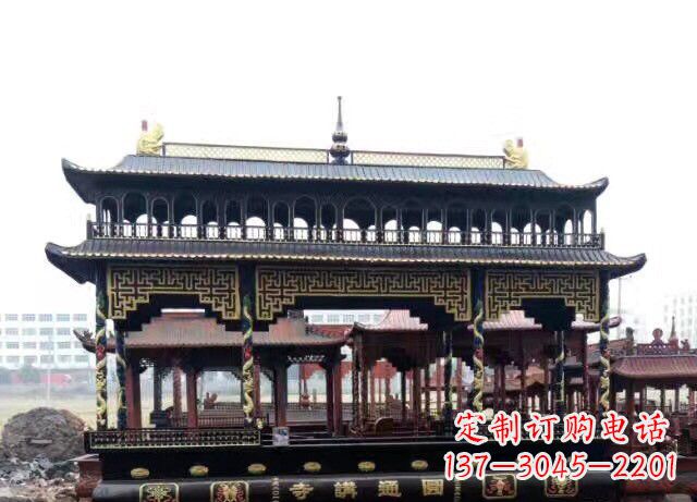 绵阳双层方形铜香炉