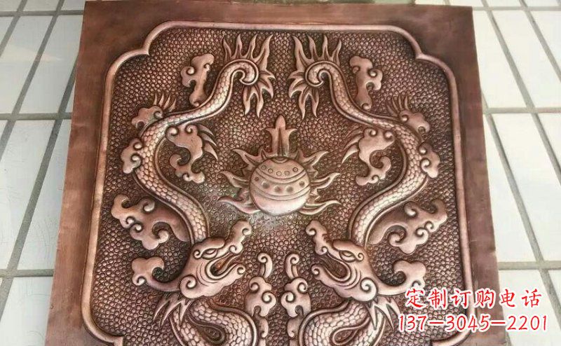 绵阳双龙戏珠锻铜浮雕 (3)
