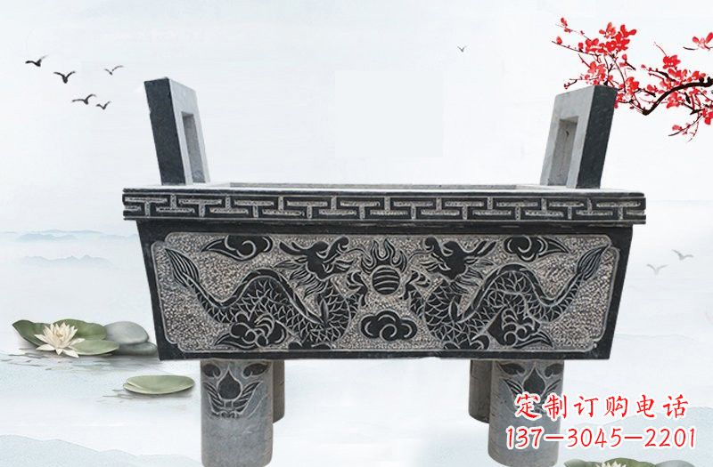 绵阳双龙戏珠浮雕石香炉