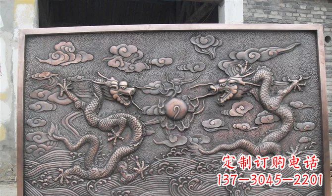 绵阳双龙戏珠铸铜壁画铜浮雕
