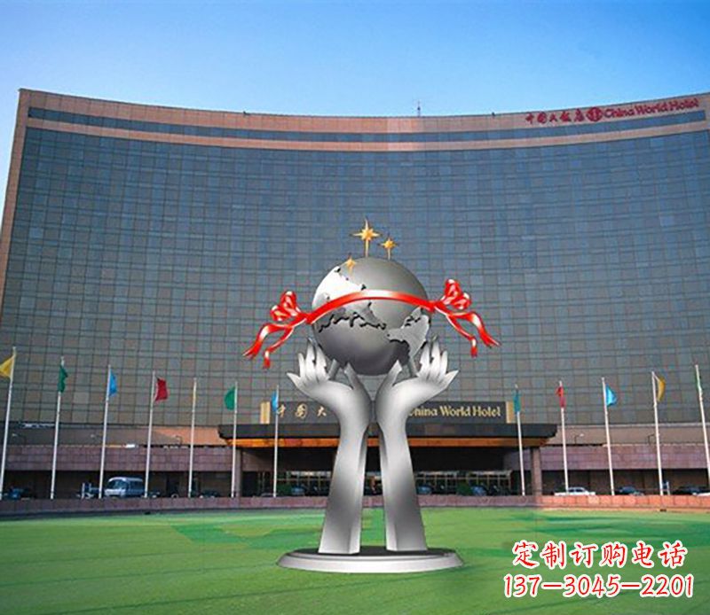 绵阳双手捧地球校园不锈钢雕塑