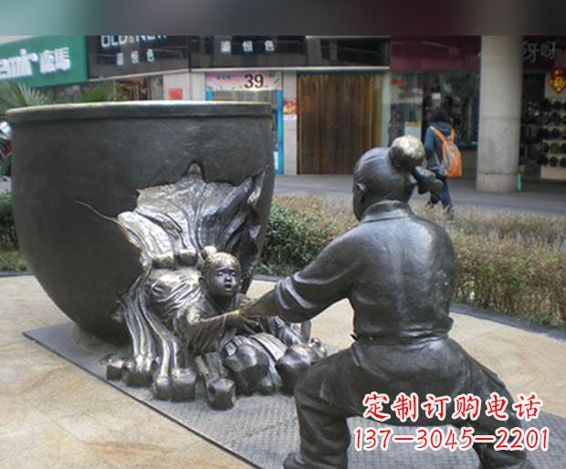 绵阳司马光砸缸铜雕