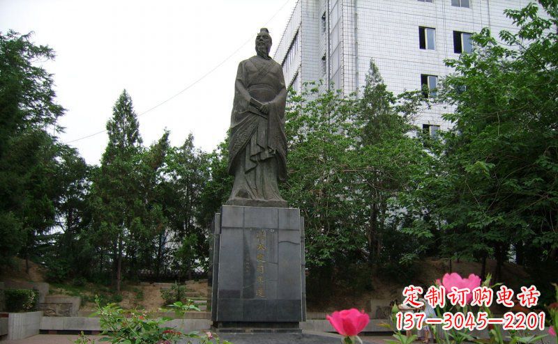 绵阳司马迁古代名人铜雕