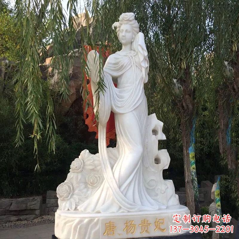 绵阳四大美女之汉白玉杨贵妃雕像
