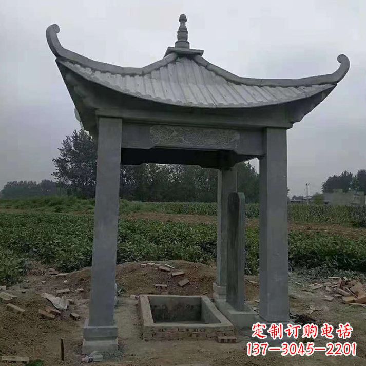 绵阳四角庭院石凉亭