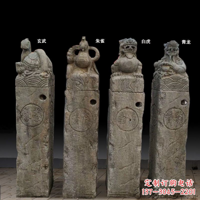 绵阳四神兽拴马桩石雕