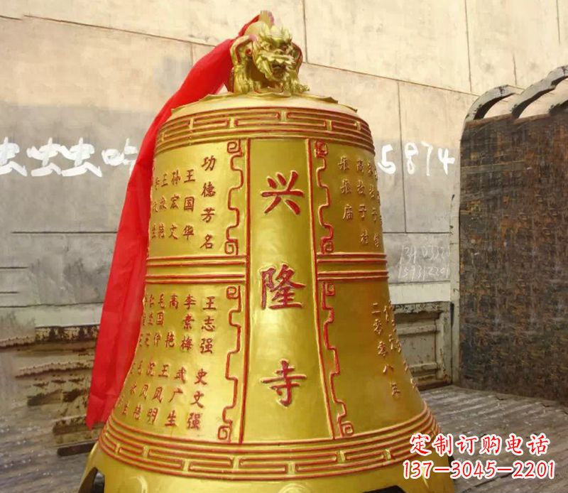 绵阳寺庙景观铜钟雕塑