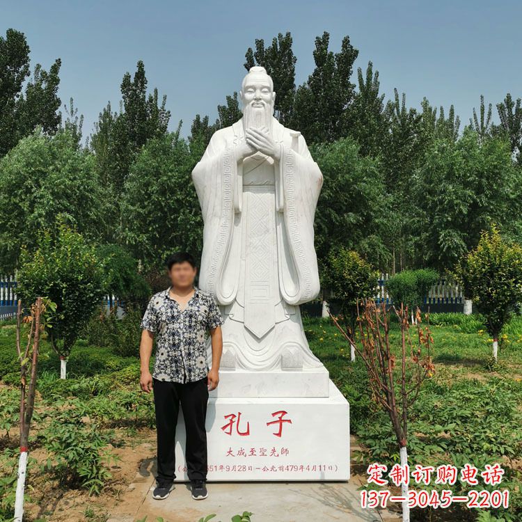 绵阳寺庙孔子雕像