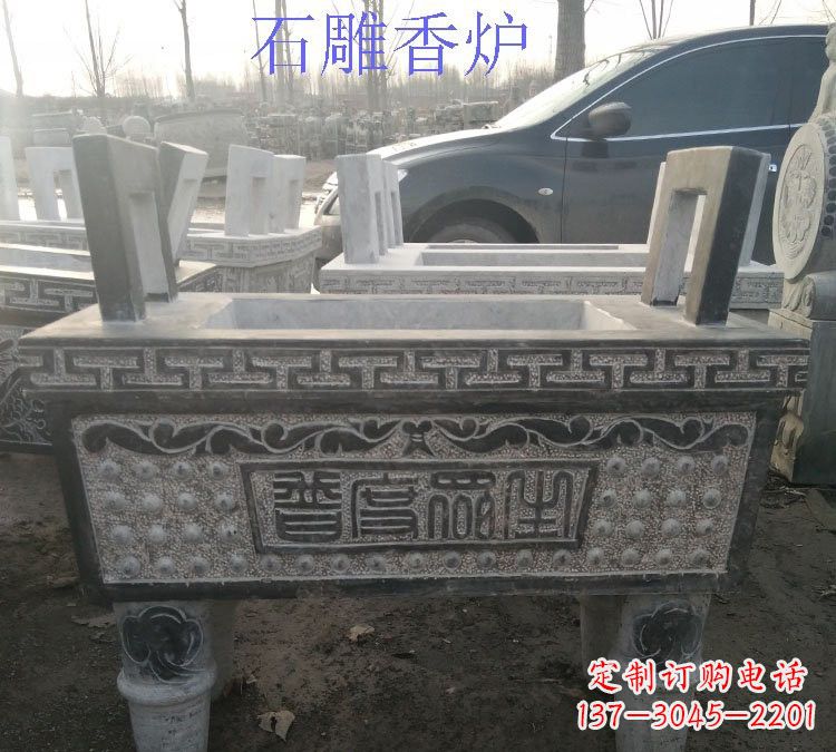 绵阳寺庙普度众生香炉石雕
