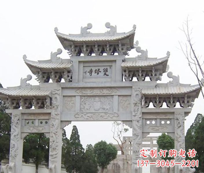 绵阳寺庙三门牌坊石雕 (2)