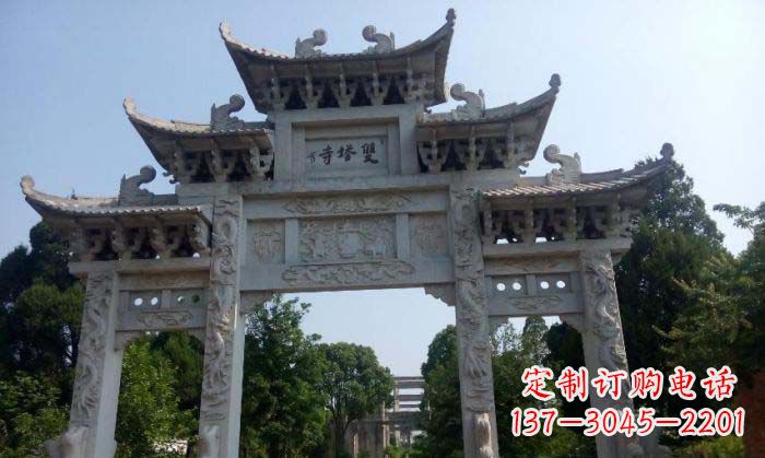 绵阳寺庙三门五楼石牌坊