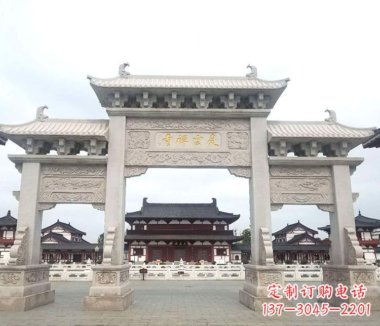 绵阳寺庙三门牌坊石雕