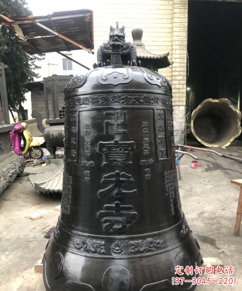 绵阳寺庙铜钟雕塑户外摆件