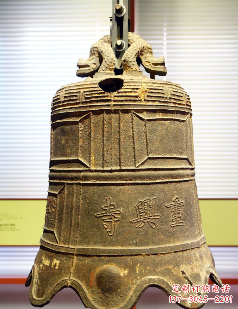 绵阳寺庙铜钟铜雕