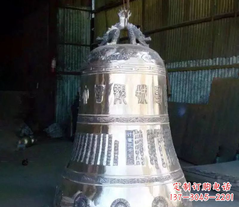 绵阳寺庙铸铁铜钟雕塑