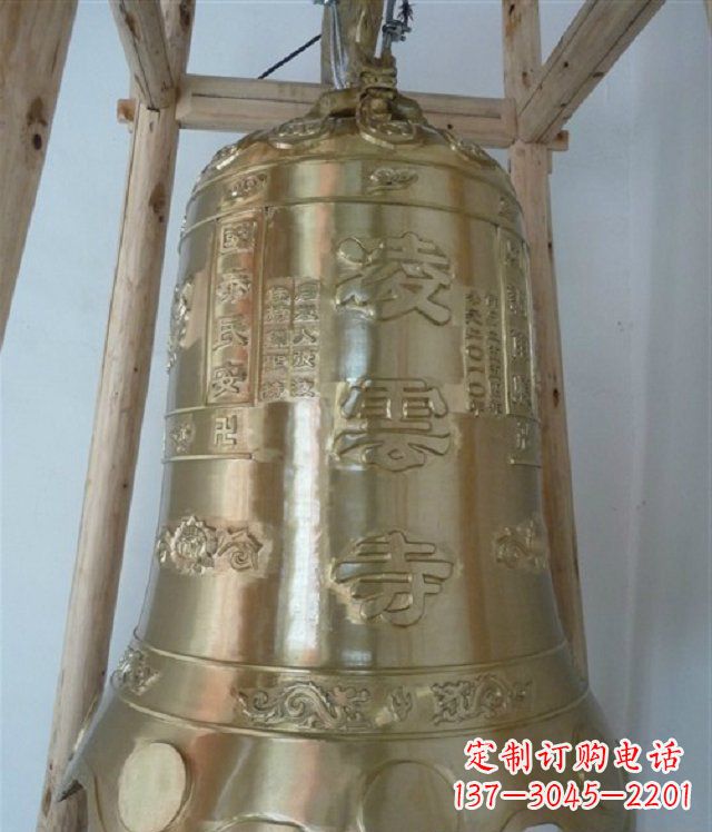 绵阳寺庙铸铜钟雕塑 (2)