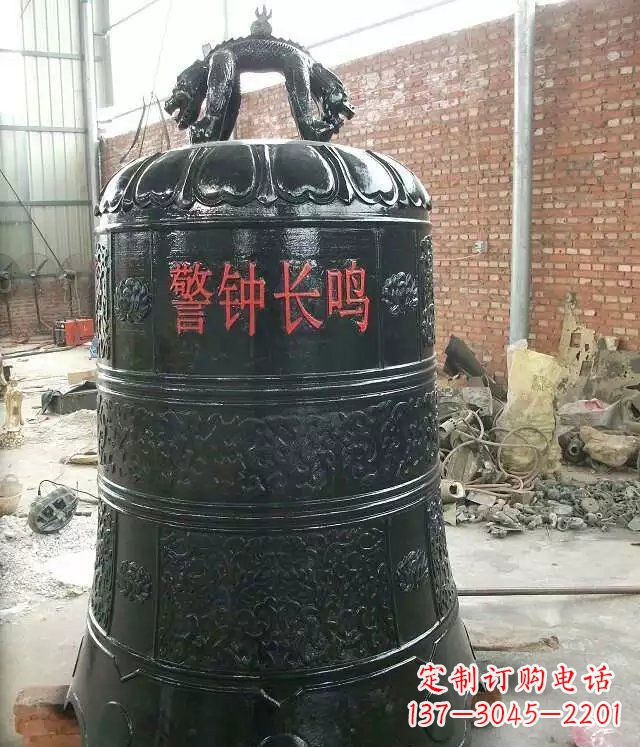 绵阳寺庙铸铜钟铜雕 (4)