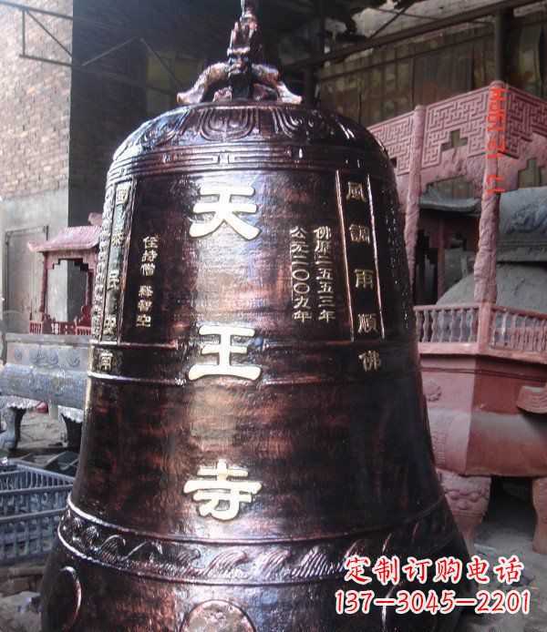 绵阳寺庙铸铜钟铜雕_2
