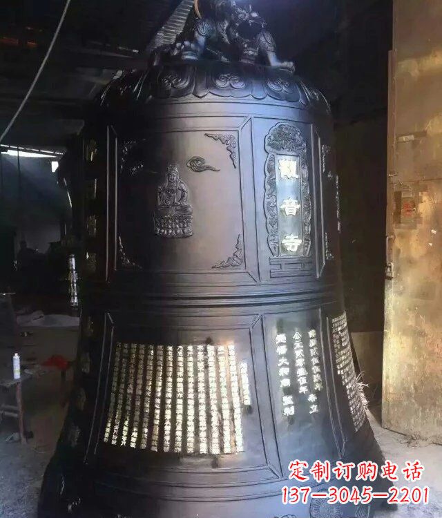 绵阳寺庙铸铜钟铜雕_1
