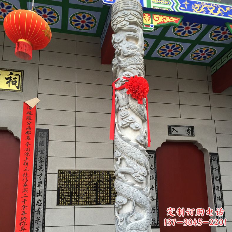 绵阳寺庙宗祠石材龙柱雕塑