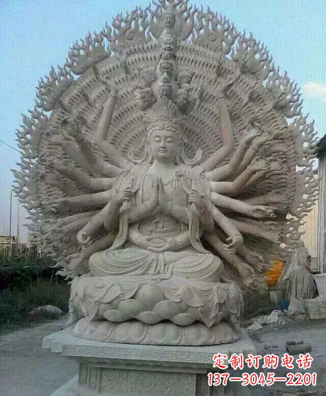 绵阳寺庙坐式千手观音石雕