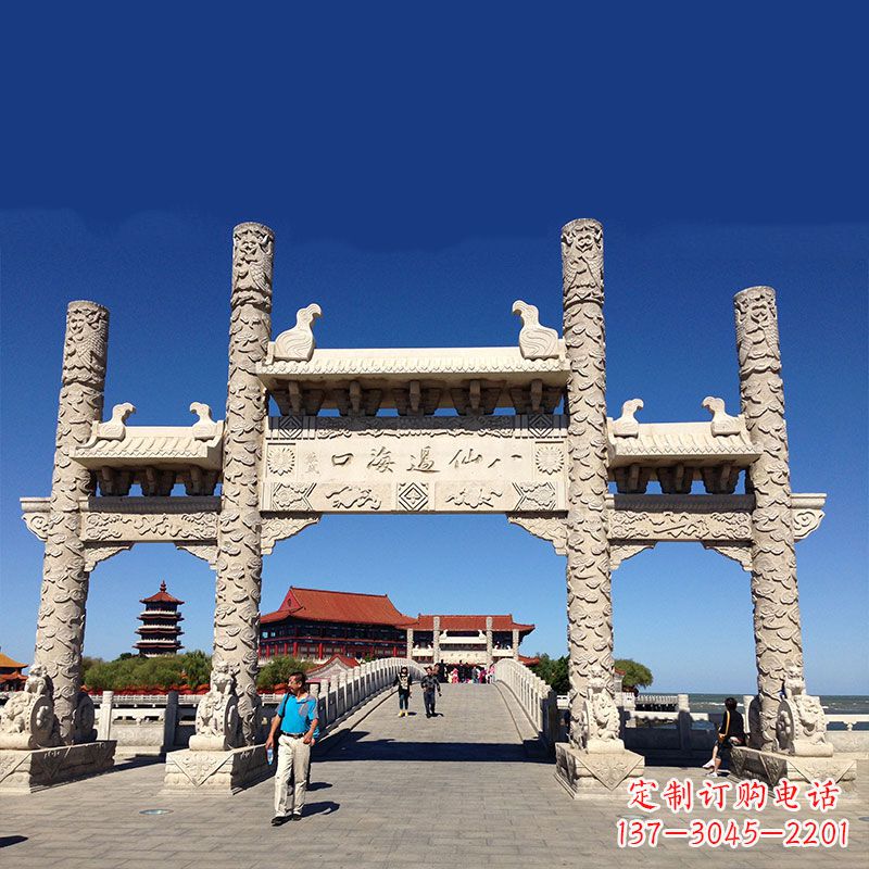 绵阳寺院大门无楼石牌坊