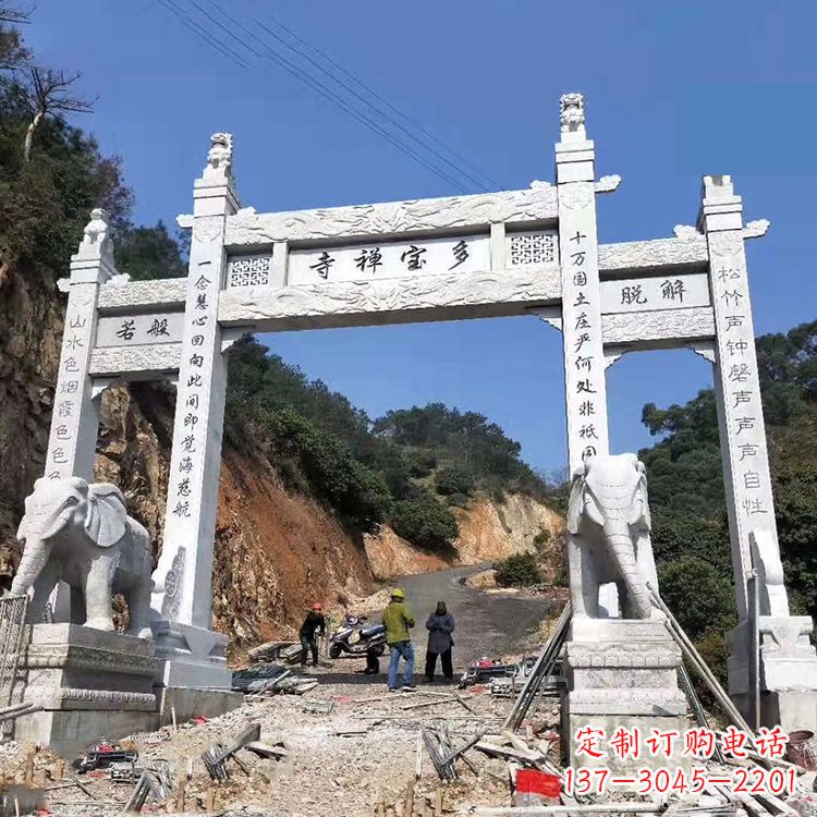 绵阳寺院三门无楼牌坊