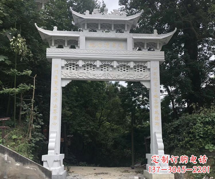 绵阳寺院牌坊石雕