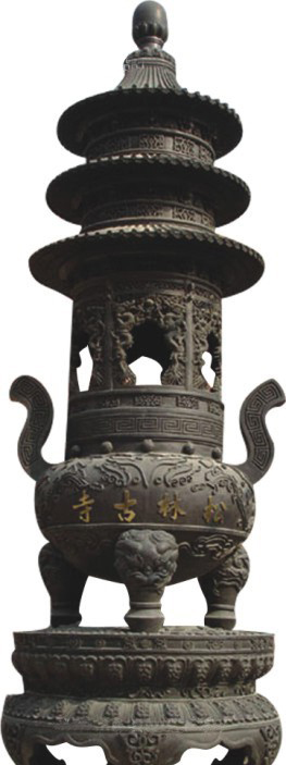 绵阳松林古寺铜香炉