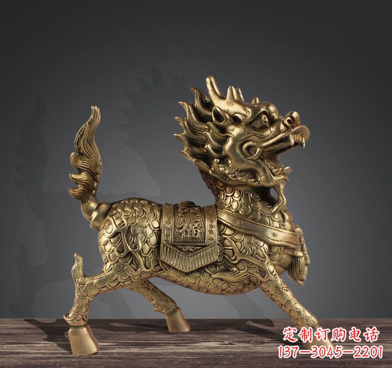 绵阳送福铜麒麟