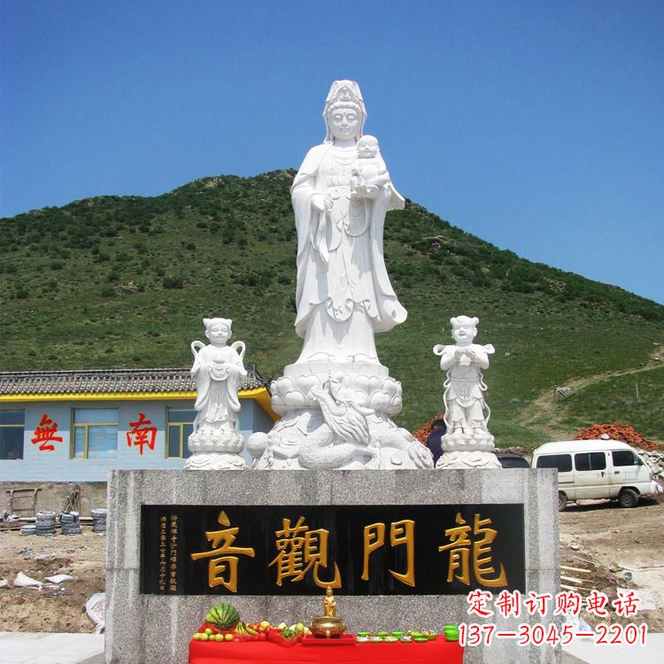 绵阳送子观音祈福石雕