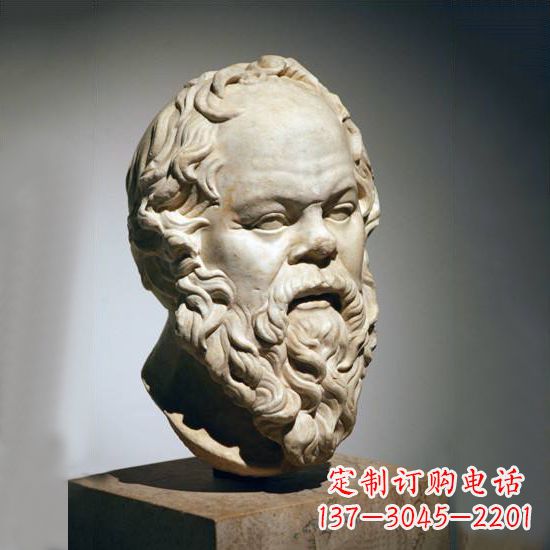 绵阳苏格拉底石雕头像