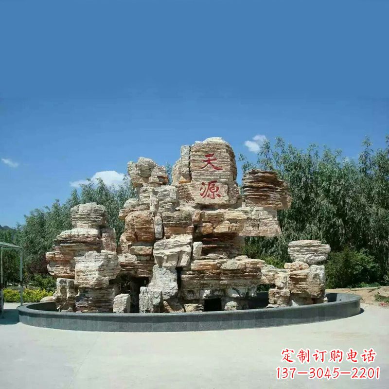 绵阳塑石假山喷泉雕塑