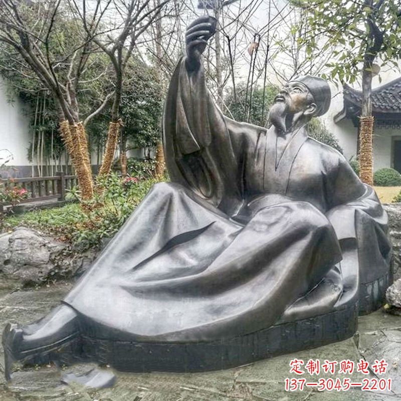 绵阳苏轼苏东坡雕塑