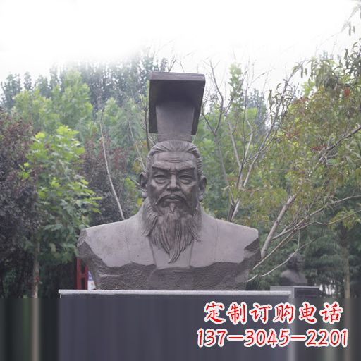 绵阳隋朝开国皇帝隋文帝杨坚石雕头像