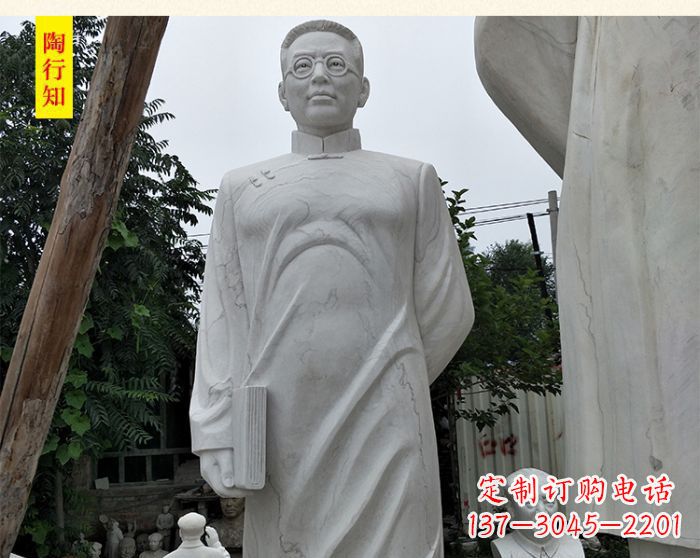 绵阳陶行知校园名人石雕