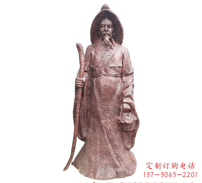 绵阳陶渊明铜雕像