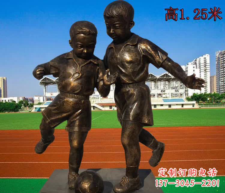 绵阳踢足球儿童铜雕1