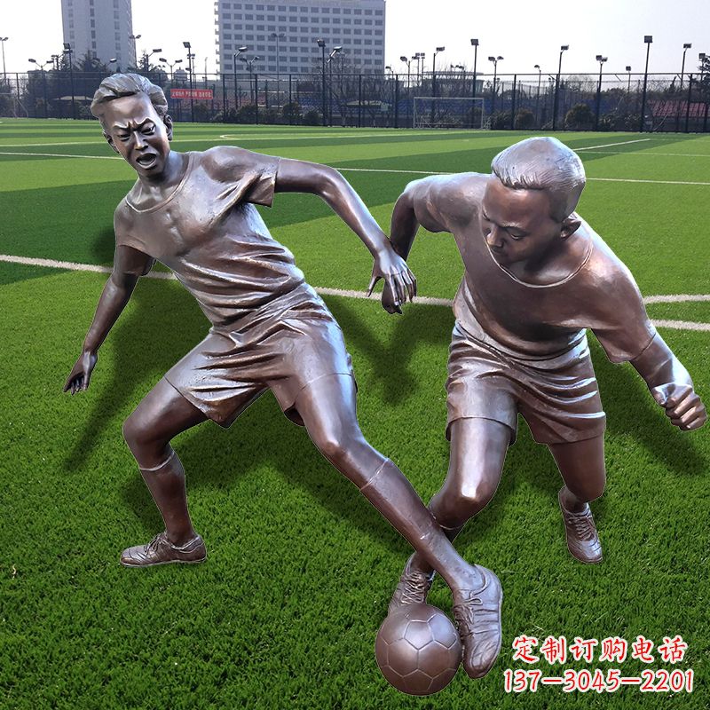 绵阳踢足球仿铜人物雕塑