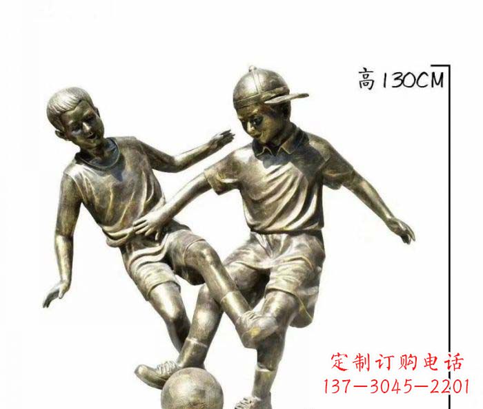 绵阳踢足球人物铜雕 (2)