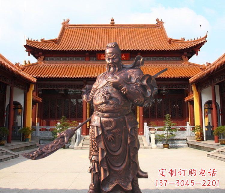 绵阳提刀武财神关公铜雕