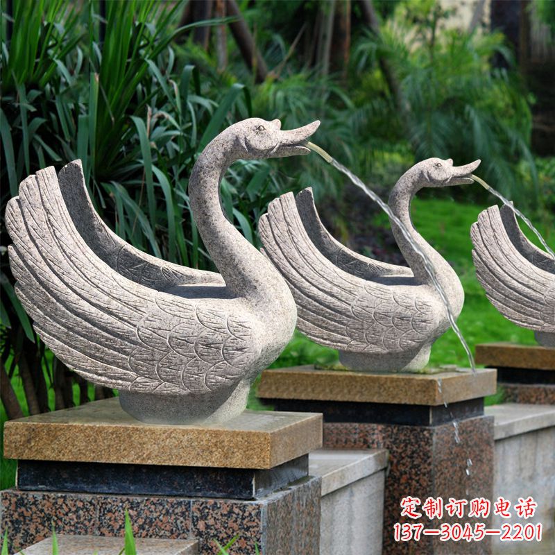 绵阳天鹅喷泉雕塑-园林水景动物雕塑摆件
