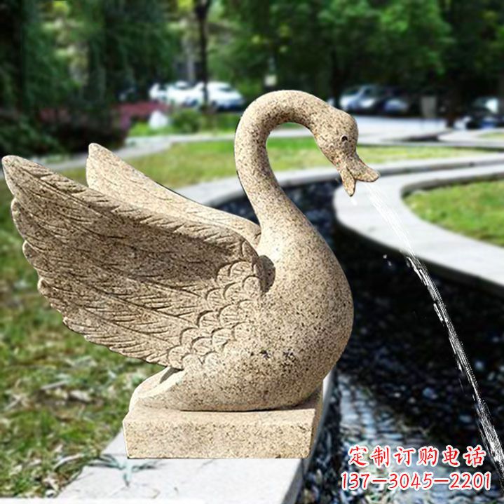 绵阳天鹅喷泉石雕塑