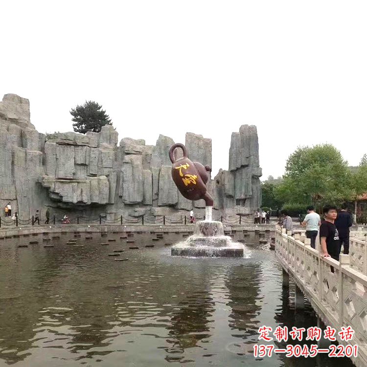绵阳天壶流水喷泉