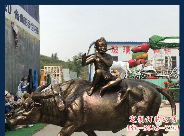 绵阳田园铜雕木头骑黄牛动物雕塑