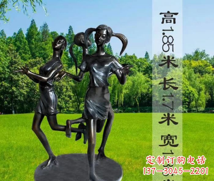 绵阳跳马兰花的人物铜雕