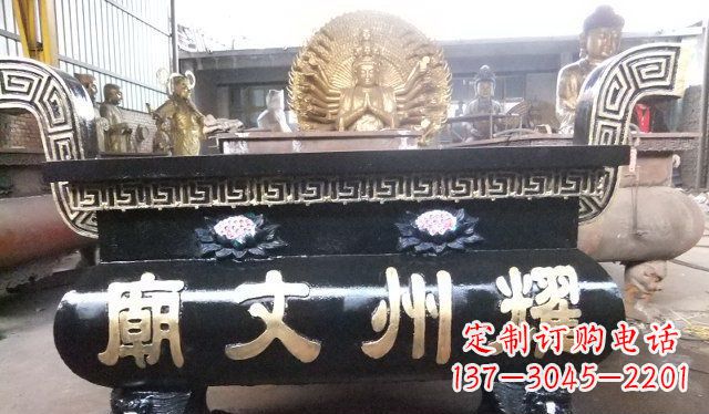 绵阳铁香炉寺庙雕塑