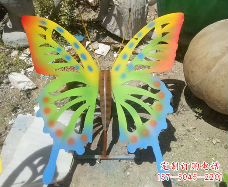绵阳铁艺不锈钢彩绘蝴蝶
