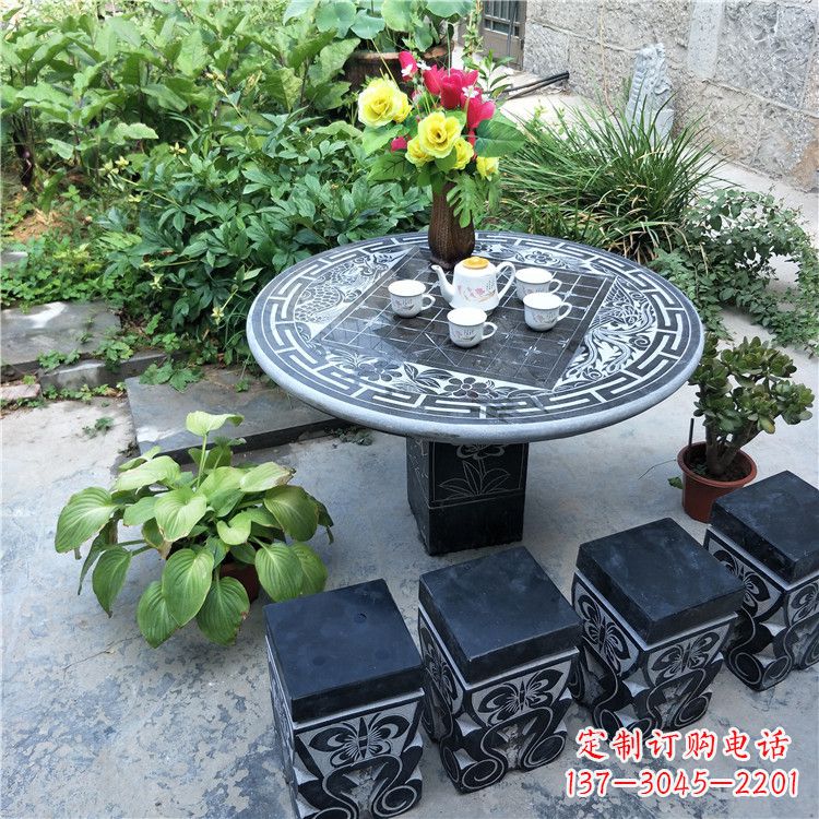 绵阳庭院天然石桌凳